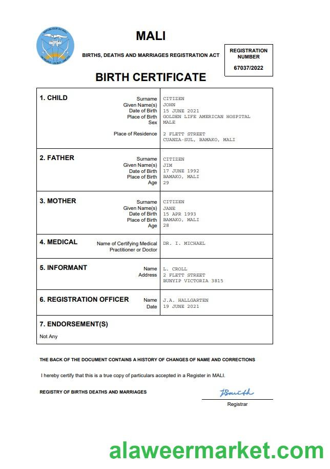 Mali vital record birth certificate Word and PDF template